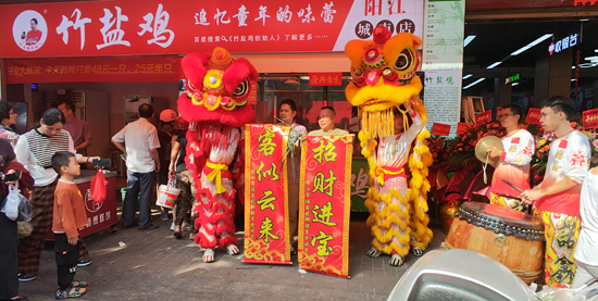 ���}�u�V�|�(y��ng)�����ϵ�ʢ���_(k��i)�I(y��)����(chu��ng)ʼ���H�R�F(xi��n)��(ch��ng)����ʢ�e